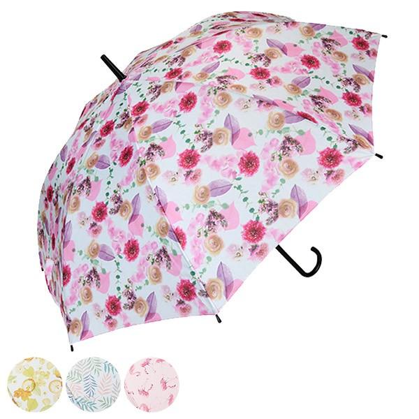 傘 晴雨兼用 グラスファイバー 60cm UVカット 長傘 （ カサ かさ 雨傘