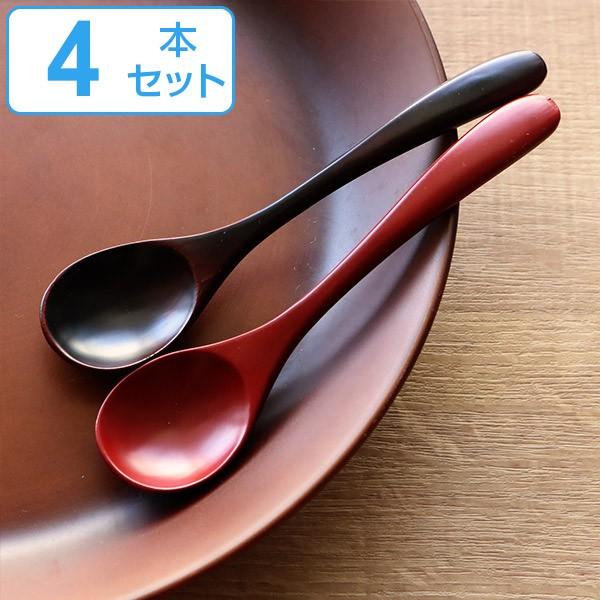ティースプーン 木製 漆塗 スプーン 和食器 同色4本セット ティースプーン 木製 漆塗 スプーン 和食器 同色4本セット