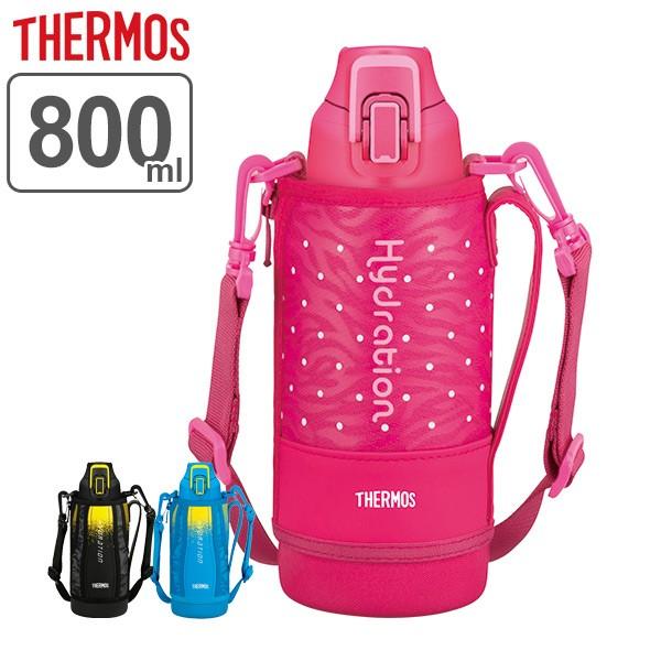THERMOS（サーモス） 特価 水筒 800ml 真空断熱スポーツボトル FHT