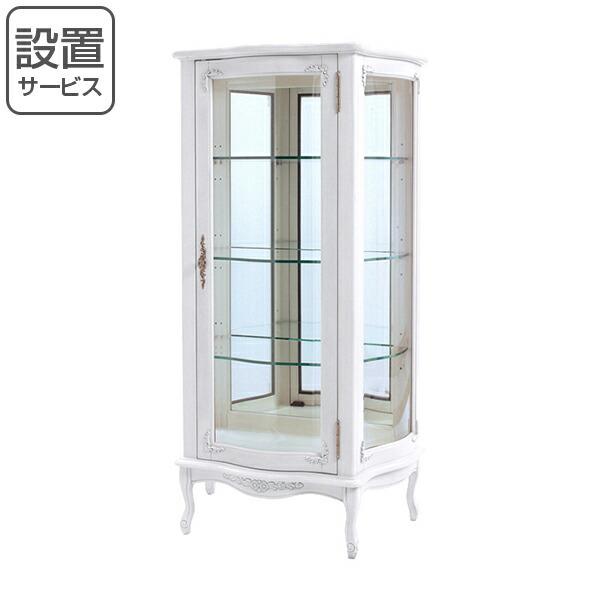 ショーケース キャビネット 猫脚 ロマンチック Fiore 幅70cm ショーケース キャビネット 猫脚 ロマンチック Fiore 幅70cm