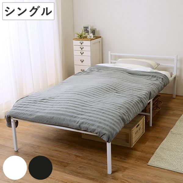 ホワイト シングルベッドフレーム メッシュ livingut_305149