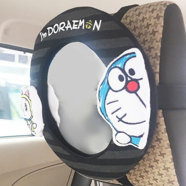ベビーミラー 車用 I M Doraemon カーミラーラウンド 赤ちゃん