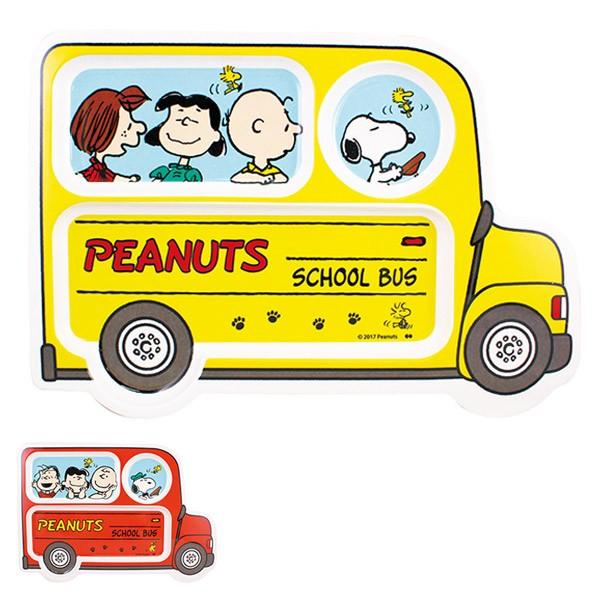 プレート 24cm バス メラミンプレート メラミン樹脂 スヌーピー Peanuts キャラクター ランチプレート お皿 仕切り皿 Snoopy 食器 ピーナッツ リビングート ヤフー店 通販 Yahoo ショッピング