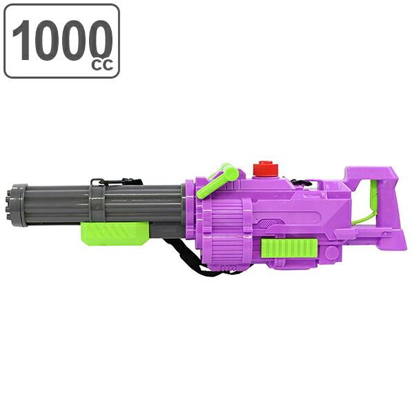 水鉄砲 ウォーターガン アクアコマンダー デファイアント おもちゃ 水遊び 子供 リビングート ヤフー店 通販 Yahoo ショッピング