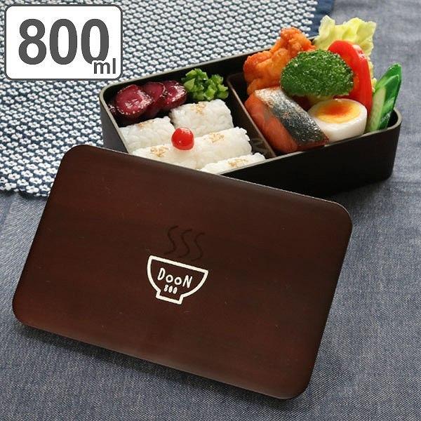 木目 弁当箱 1段 みんな探してる人気モノ 木目 弁当箱 1段 キッチン用品 食器 調理器具