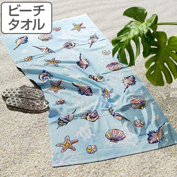 バスタオル 大判バスタオル ビーチタオル リゾート アクア タオル 大判 プールタオル リビングート ヤフー店 通販 Yahoo ショッピング