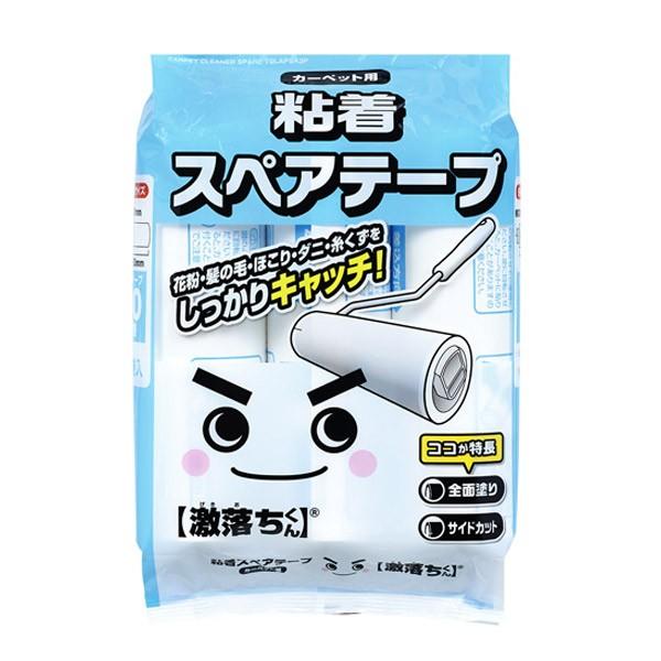  XyAe[v̂ SN[i[ 3 i bN S[[  p e[v16 3 j