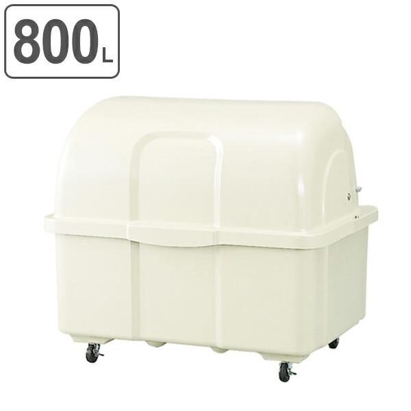 S~^ۊǌ W{y[ HGV[Y HG800C LX^[t 800L i @l Ɩp ݔ _Xg{bNX ^ݔ 傫S~ j