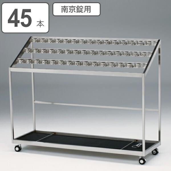 傘立て 業務用 アンブレラスタンド 南京錠用 45本用 傘たて 傘立 カサ立て アンブレラホルダー リビングート ヤフー店 通販 Yahoo ショッピング