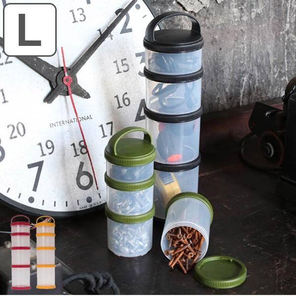 収納ケース キャリードラム Lサイズ （ ケース 容器 収納容器 小物入れ  