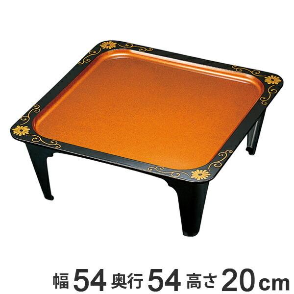 お膳 将軍本膳 片面タイプ 足付 梨地 菊唐草 本膳 業務用 （ 本膳料理