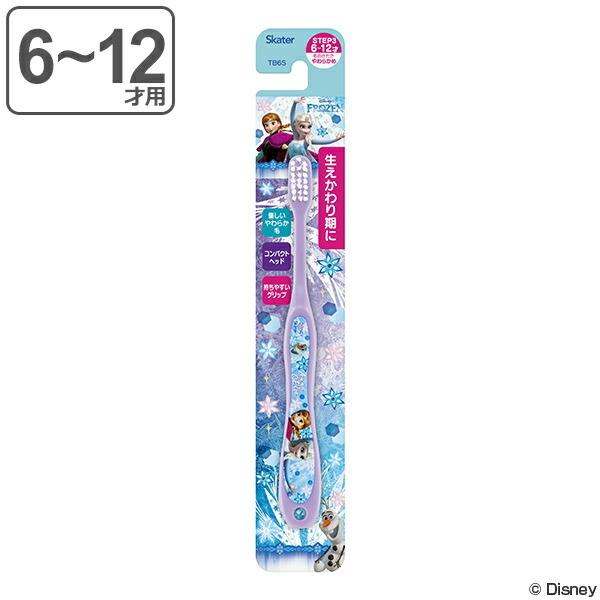 uV AiƐ̏ wp q LN^[ 6`12 i wpuV qpuV 炩 Ai j