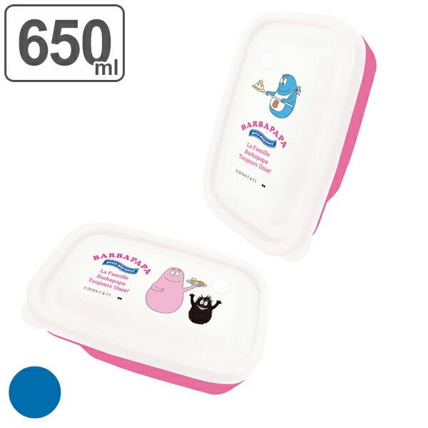 お弁当箱 2個入り フードコンテナ バーバパパ ICECREAM キャラクター