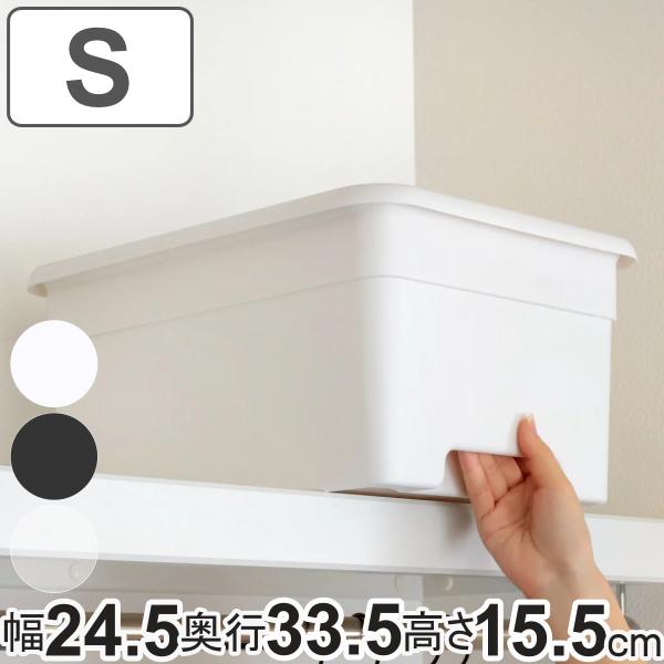 サイズ/外寸：約幅24.5×奥行33.5×高さ15.5cm内寸：約幅19.5×奥行26×高さ14cm重量/約420g内容量/1個材質/ポリプロピレン種類/ホワイト、ブラック、クリア生産国/日本製スタッキング/可能●取っ手が下部についていて、...