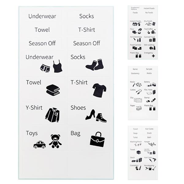 タイトルシール 1枚入 ラベルシール シール ステッカー 日本製 ラベルステッカー ラベリング収納 パントリー クローゼット キッチン オフィス ランドリー リビングート ヤフー店 通販 Yahoo ショッピング