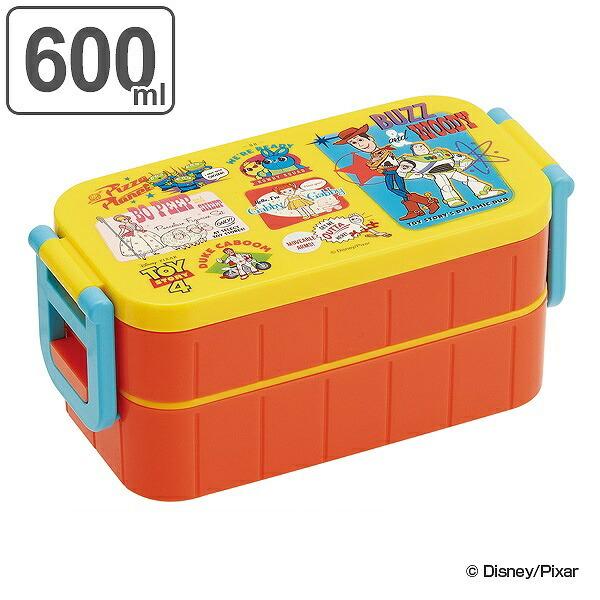 Disney お弁当箱 2段 箸付き トイストーリー4 600ml 子供