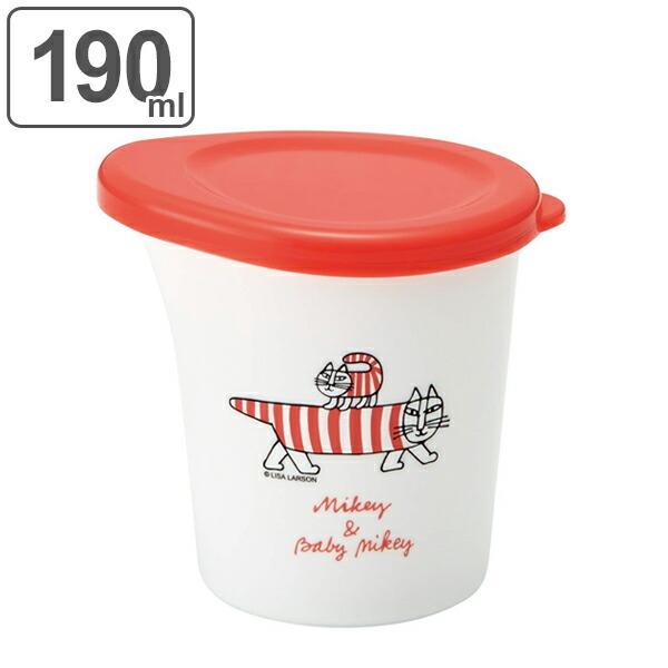 リサラーソン 蓋付壷 トレーニングカップ フィーディングドリンクカップ リサラーソン 190ml