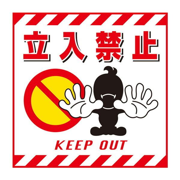 W ݂艺Wp\V[g u֎~v TS-1 43cmp i ݂艺W ݂艺 肳 \V[g \ \v[g j