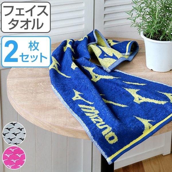 新品 80年代 ビンテージ MIZUNO ミズノ バスタオル 昭和 当時物 現状 新品 80年代 ビンテージ MIZUNO ミズノ バスタオル 昭和 当時物 現状
