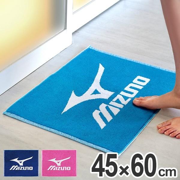 MIZUNO（ミズノ） バスマット MIZUNO J8001 （ マット ブランド 