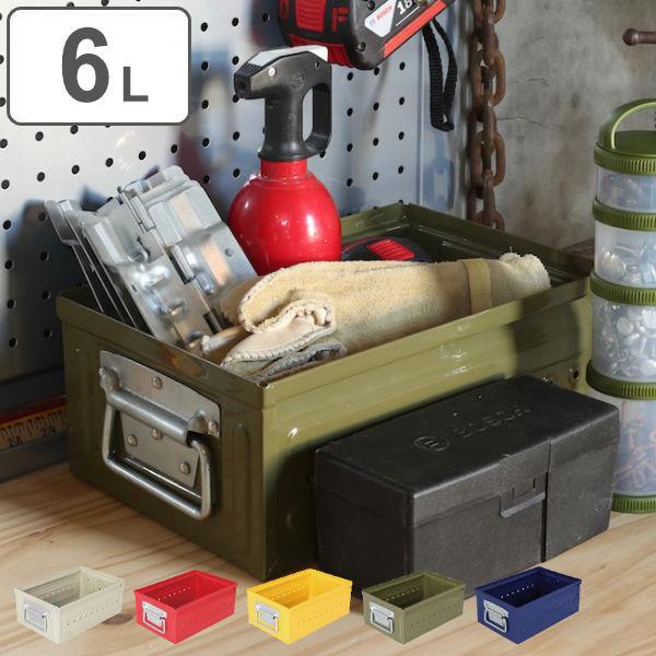 ダルトン DULTON 収納ボックス 小物ケース 6リットル D.M.S ダルトン DULTON 収納ボックス 小物ケース 6リットル D.M.S