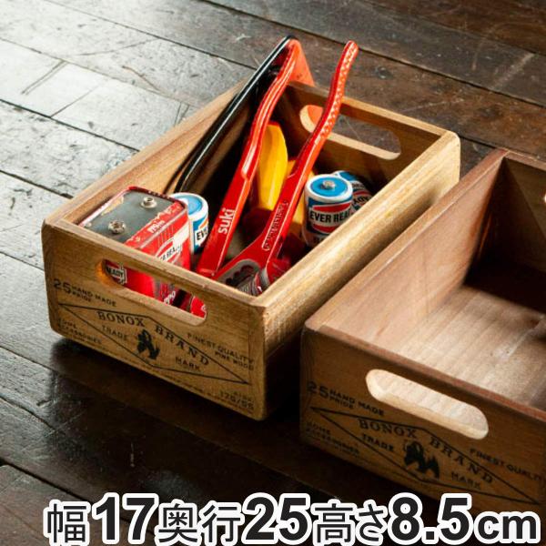 DULTON 小物収納 ダルトン WOODEN STOCKER BOX NATURAL ウッデン