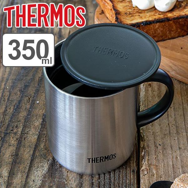 マグカップ 350ml サーモス Thermos 真空断熱 フタ付 保温 保冷 Jdg 350 保温マグカップ ステンレス 蓋付き タンブラー マグ リビングート Paypayモール店 通販 Paypayモール