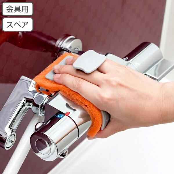 X|W XyA p C| AY}WbN  pz i  tւ C | |  ֌ V[ tbN 肷 C C j