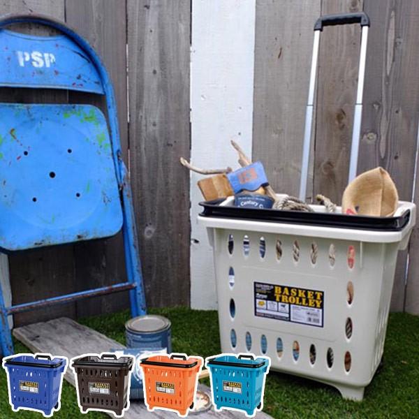 キャリーカート ダルトン DULTON バスケット トローリー