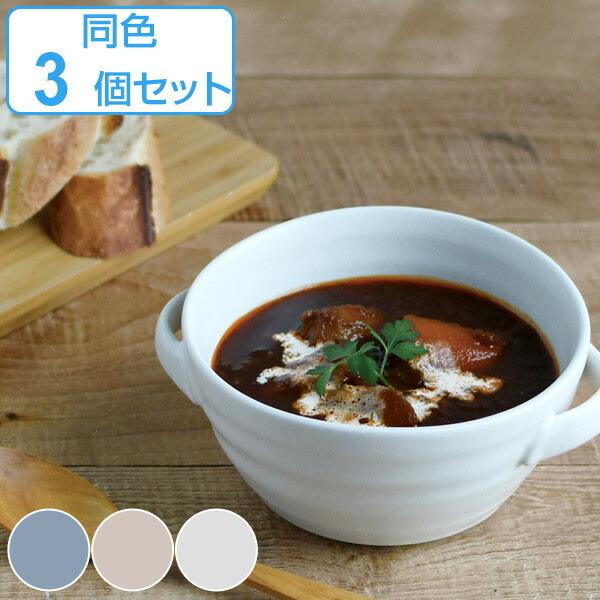 Lg[ KINTO {E 14cm RIPPLE mH  { F3Zbg i  H@Ή dqWΉ V`[{E X[vJbv j