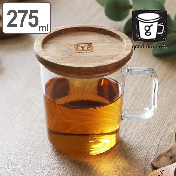 カップ 蓋付き ガラス製 good day cafe ガラス （ マグカップ コップ