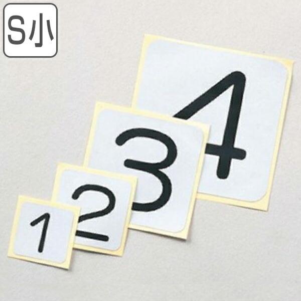 \XebJ[ 51g 30mmp S A~ { i XebJ[ V[  3cm \XebJ[ j