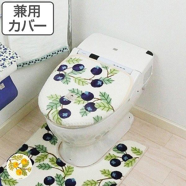 トイレフタカバー SDS ルンド トイレふたカバー 吸着シート付マルチ