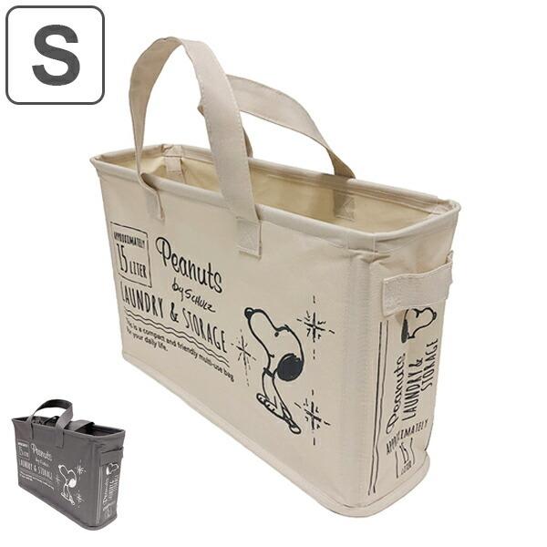 スヌーピー スリム収納ケース スヌーピー 収納 ケース」の人気商品一覧 | 安い商品を通販サイトから