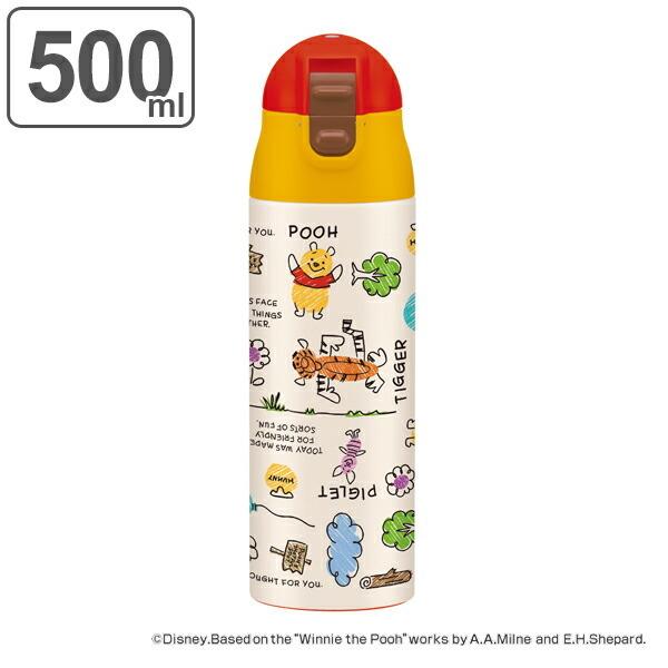 もりのくまさん様 Brighte SHOWER DRYER ＋付属品 くま ぬいぐるみ 熊 かわいい キュート販売 CUTE forest angel