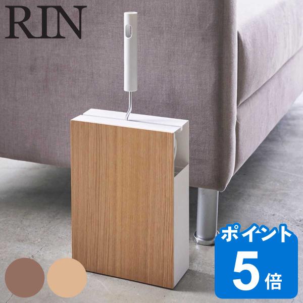 木製 ローラー 生活雑貨の人気商品 通販 価格比較 価格 Com