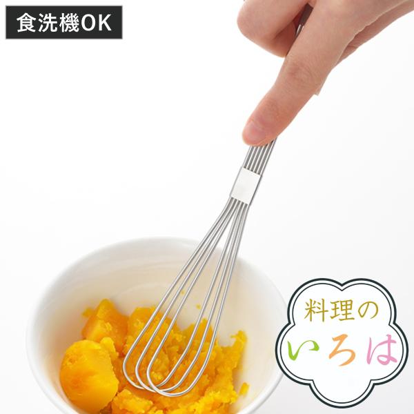 泡立て器 ステンレスの人気商品・通販・価格比較 - 価格.com 泡立て器 ステンレスの人気商品・通販・価格比較 - 価格.com