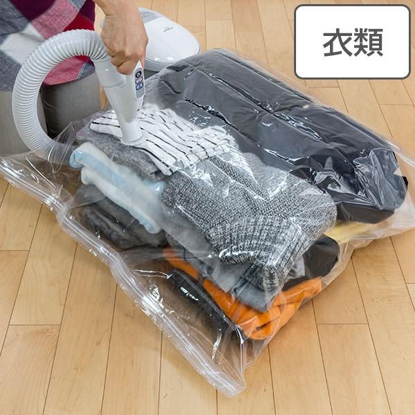 服 圧縮袋の人気商品 通販 価格比較 価格 Com