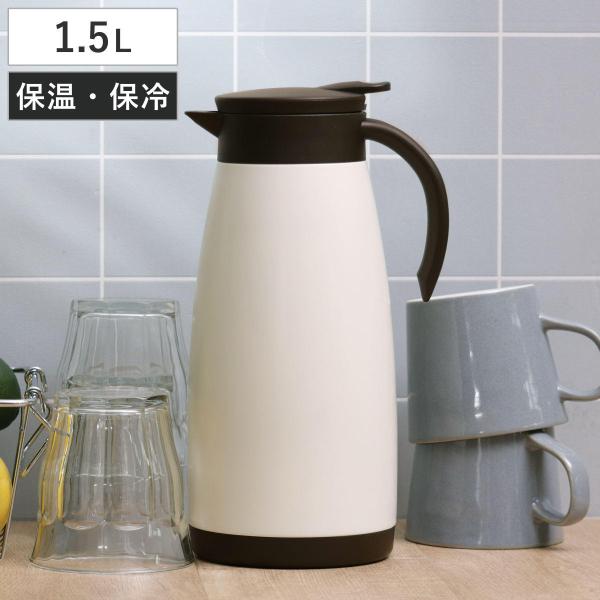 サイズ/約幅14.5×奥行11.5×高さ26cm容量/約1.5L内容量/1個材質/本体内側：18-8ステンレス鋼本体外側：ステンレス鋼(焼付け塗装)口がね・ハンドル・ふた栓：ポリプロピレン開閉レバー：ABS樹脂パッキン：シリコーンゴム生産国...