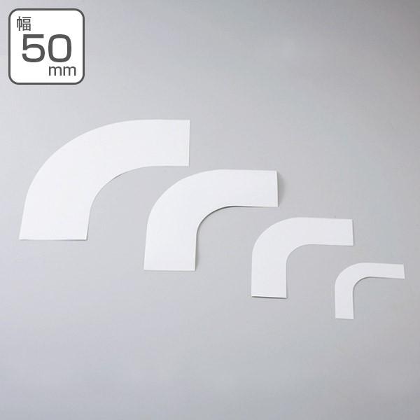 R[i[e[v K[he[vpR[i[e[v 50mm  zCg R[i[p e[v { i R[i[ K[he[v Ή R p Ce[v j