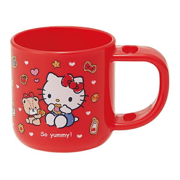 コップ 歯磨きコップ スタンド付コップ ハローキティ （ 子供 幼稚園