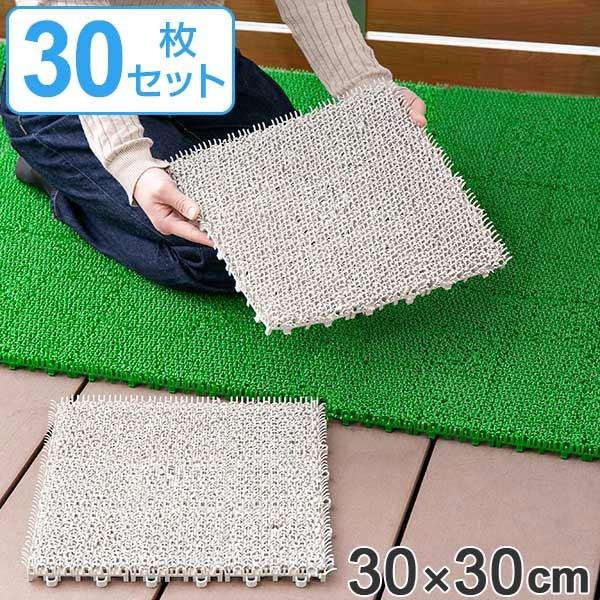 人工芝 30x30cm ジョイント式 日本製 30枚セット ( 芝生マット 人工芝 30x30cm ジョイント式 日本製 30枚セット ( 芝生マット