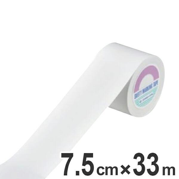 tA}[LOe[v 75mm 33m  Ce[v e[v C^A i tAe[v  S  W Se[v 搮  C j