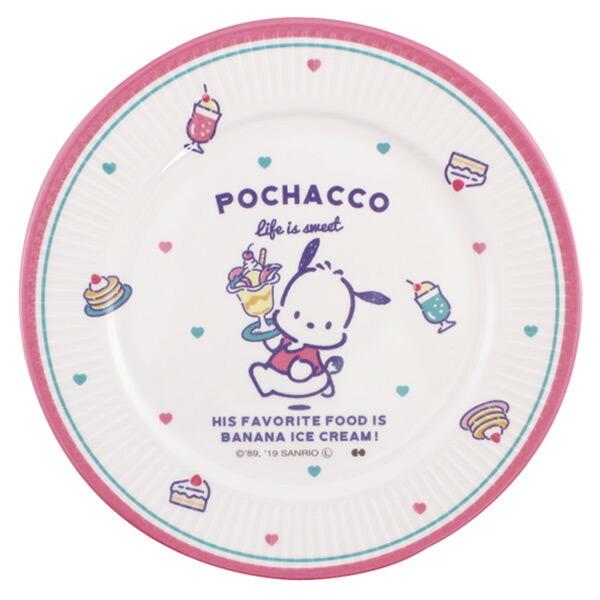 sanrio（サンリオ） プレート 17cm ポチャッコ メラミン製 NATSUKASHI