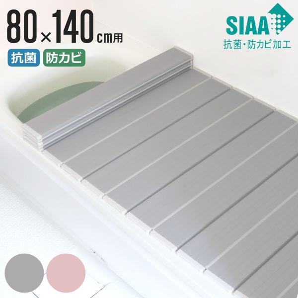 Tt Cӂ ܂肽 R hJr SIAA W14 80×140cm p i Ct^ CW RۖhJr { j