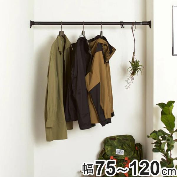 サイズ/約幅75〜120×奥行4×高さ7cmパイプ径：2.96cm、2.54cm重量/約0.61kg内容量/1本材質/パイプ：鉄製、エポキシ樹脂粉体塗装樹脂部品：ABS樹脂・ポリプロピレン樹脂・合成ゴムネジ類：鉄製（メッキ仕上げ）生産国/中...