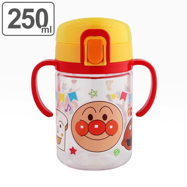 トレーニングマグ 250ml アンパンマン コップ飲みマグ ストローマグ ベビーマグ コップ 両手マグ 蓋付き 12ヶ月 1歳 リビングート Paypayモール店 通販 Paypayモール