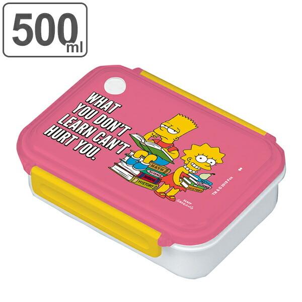 お弁当箱 1段 プラスチック シンプソンズ 500ml ランチボックス