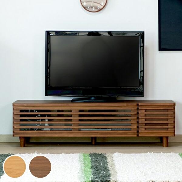 ルーバーデザインテレビ台 MKマエダ家具 テレビ台 ローボード 天然木 ルーバーデザイン JIG