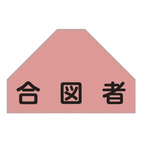 xXgp[bP BZ|5U 㕔wp  u u } v [bP xXgp { i 㕔 wp ˃^Cvʃt@Xi[ Spi j